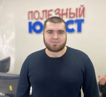 Данил Горюшин